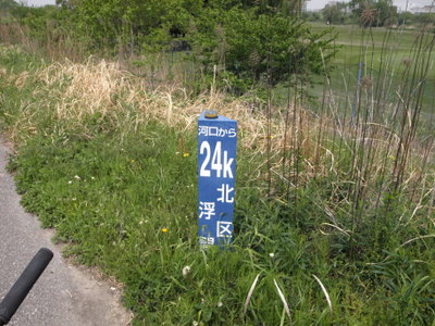 f:id:higepon:20080428104311j:image