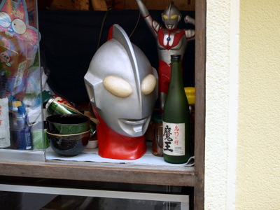 f:id:higepon:20080628151158j:image:right f:id:higepon:20080628151158j:image:right