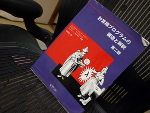 f:id:higepon:20090228230835j:image