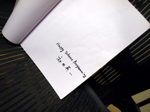 f:id:higepon:20090228230852j:image