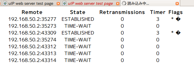 f:id:higepon:20090623225627p:image