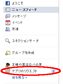 f:id:higepon:20110222222920p:image