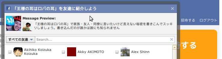 f:id:higepon:20110222222921p:image