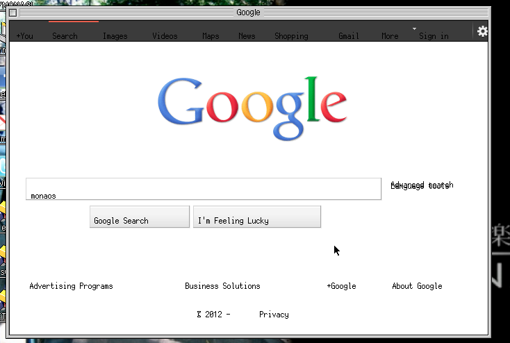 f:id:higepon:20120216223640p:image