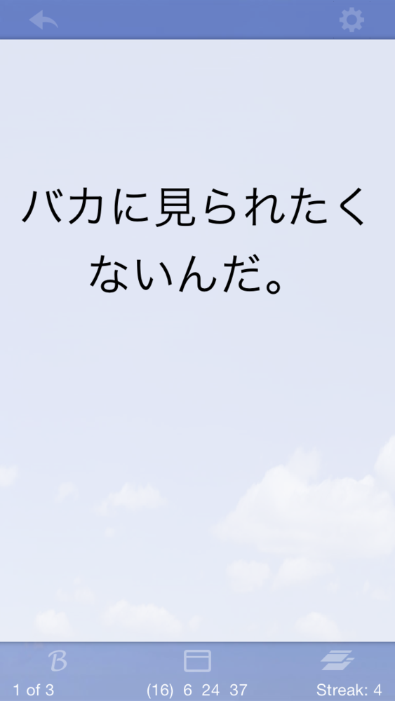 f:id:higepon:20131229173918p:image:w360:left