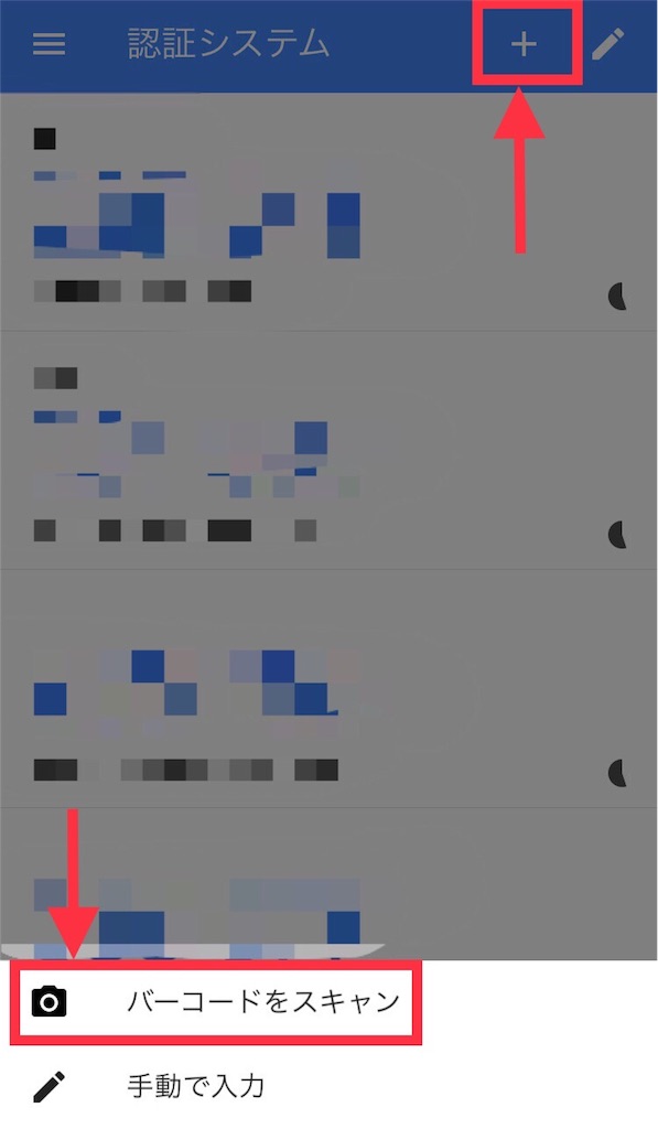 f:id:higeshige:20180812190710j:image f:id:higeshige:20180812190710j:image