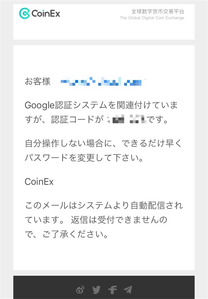 f:id:higeshige:20180812221112j:image f:id:higeshige:20180812221112j:image