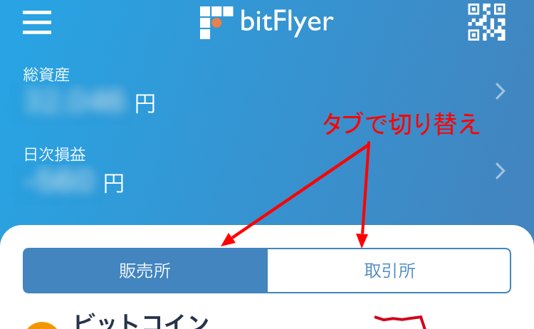 f:id:higeshige:20180823151811p:plain