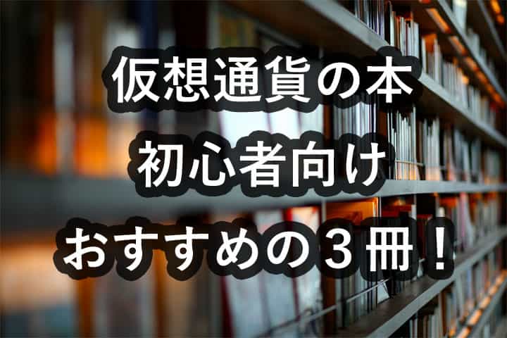 f:id:higeshige:20180825235356j:plain