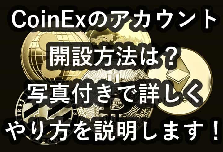 f:id:higeshige:20180825235359j:plain f:id:higeshige:20180825235359j:plain