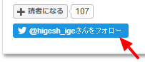 f:id:higeshige:20180912235049p:plain