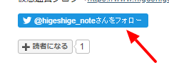 f:id:higeshige:20180913010121p:plain