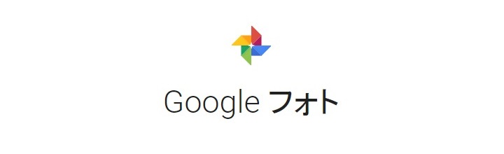 f:id:higeshige:20180928012752j:plain