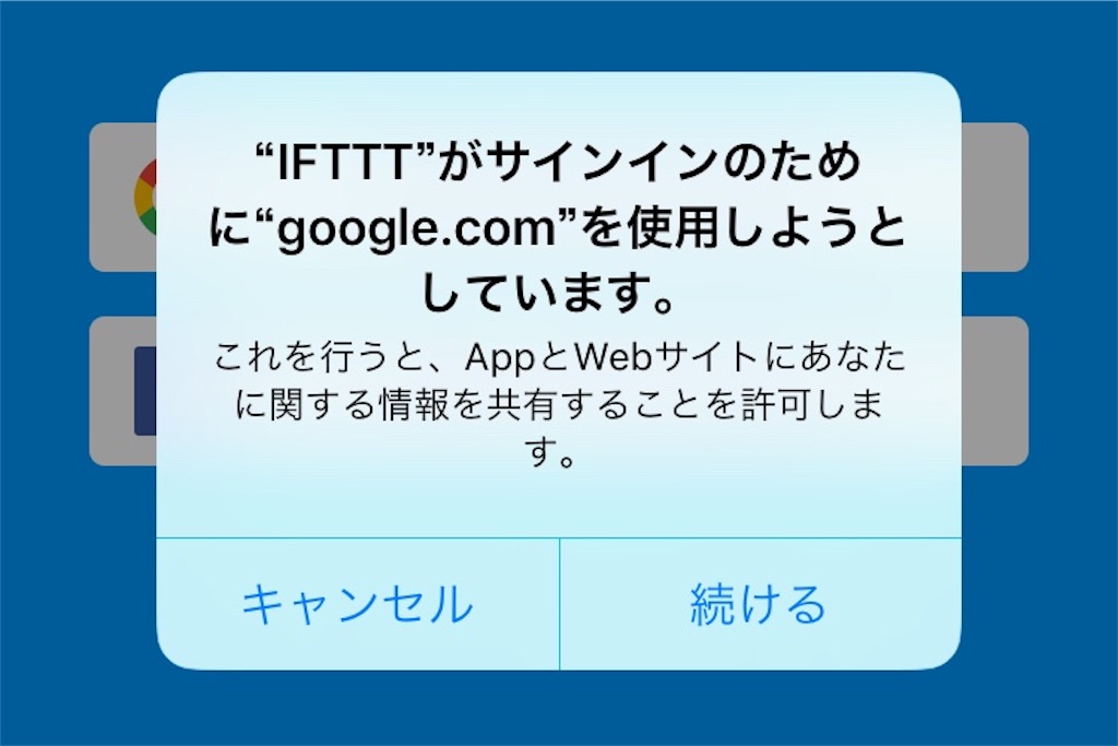 f:id:higeshige:20180929224700j:image f:id:higeshige:20180929224700j:image