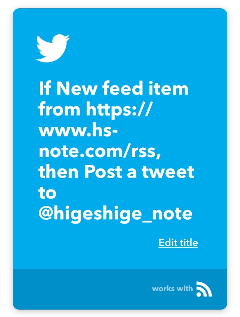 f:id:higeshige:20180929232120j:image f:id:higeshige:20180929232120j:image
