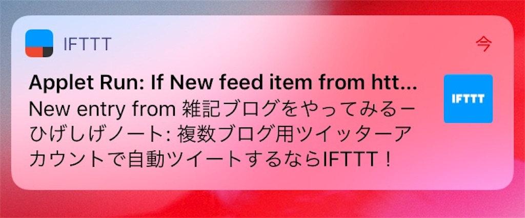 f:id:higeshige:20180930001651j:image f:id:higeshige:20180930001651j:image