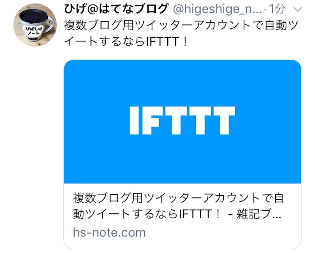 f:id:higeshige:20180930001655j:image f:id:higeshige:20180930001655j:image