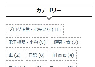 f:id:higeshige:20181020155805j:plain