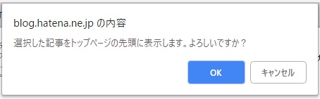 f:id:higeshige:20181024105056j:plain