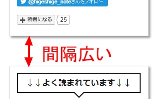 f:id:higeshige:20181027020630j:plain