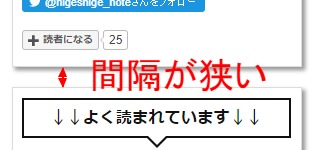 f:id:higeshige:20181027021050j:plain