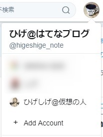 f:id:higeshige:20181031000014j:plain f:id:higeshige:20181031000014j:plain