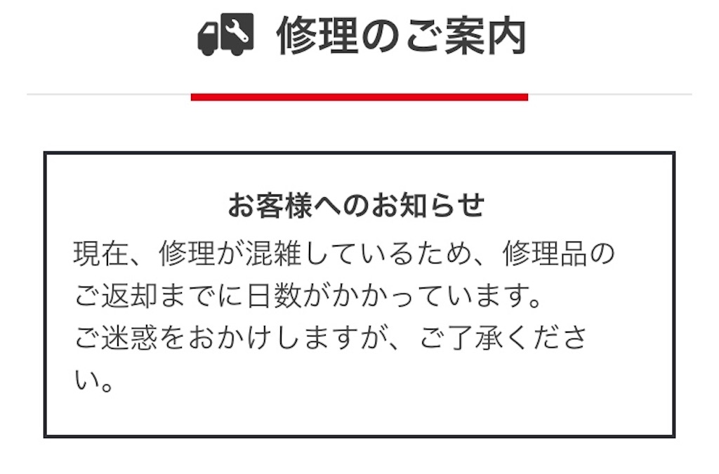 f:id:higeshige:20181113223733j:image f:id:higeshige:20181113223733j:image
