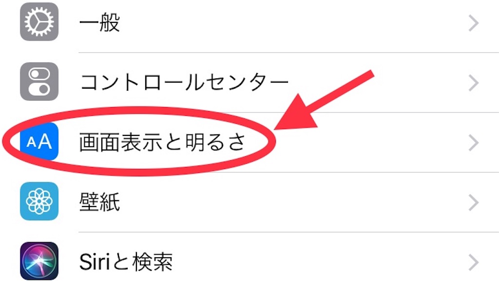 f:id:higeshige:20181210005529j:image