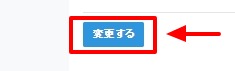 f:id:higeshige:20181220173950j:plain