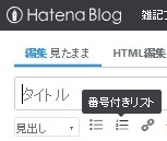 f:id:higeshige:20181228020637j:plain