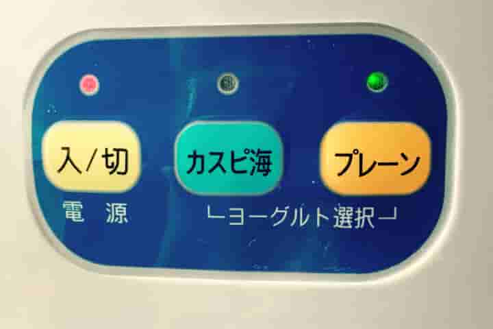f:id:higeshige:20190201213713j:plain f:id:higeshige:20190201213713j:plain