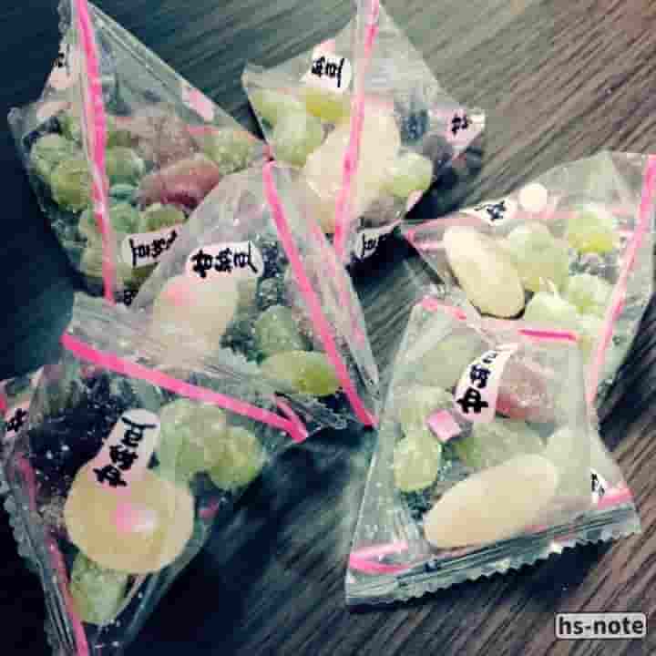 f:id:higeshige:20190204015052j:plain f:id:higeshige:20190204015052j:plain