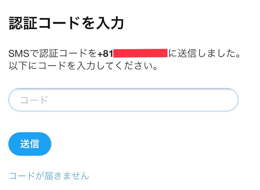 f:id:higeshige:20190220232538j:image