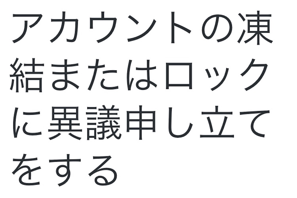 f:id:higeshige:20190221042250j:image