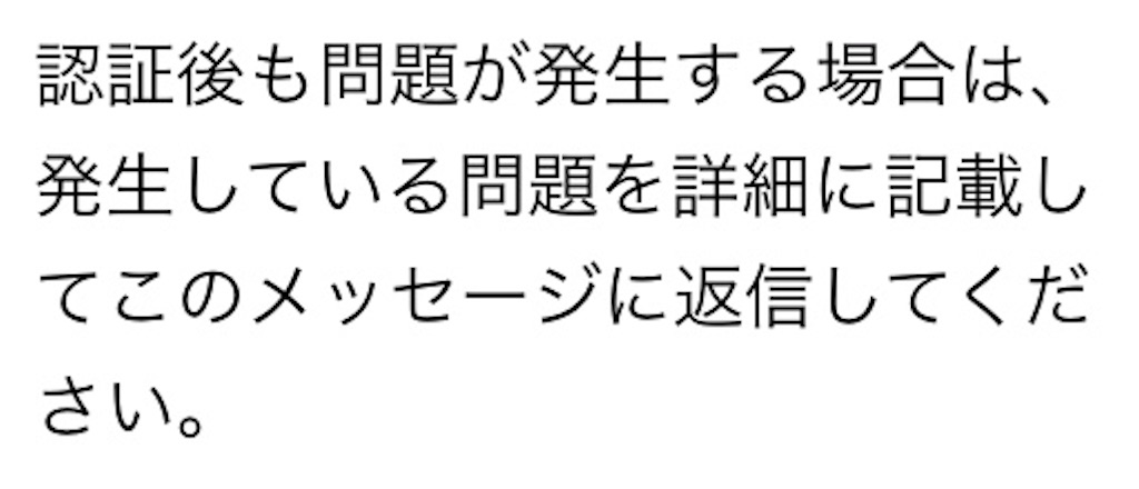 f:id:higeshige:20190221044555j:image