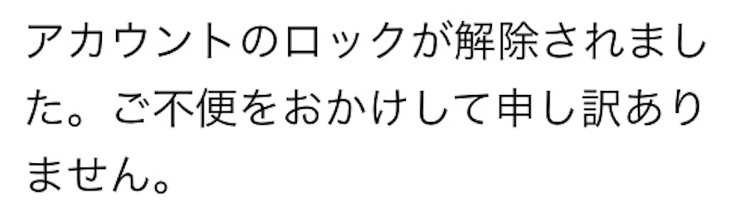 f:id:higeshige:20190221045156j:image