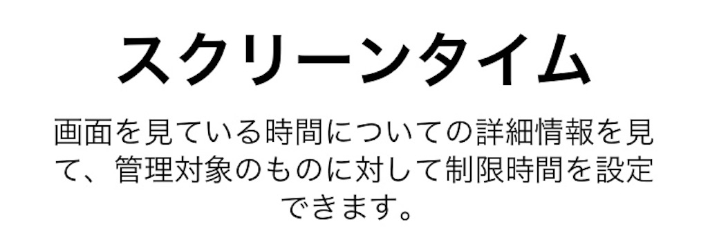 f:id:higeshige:20190303235439j:image