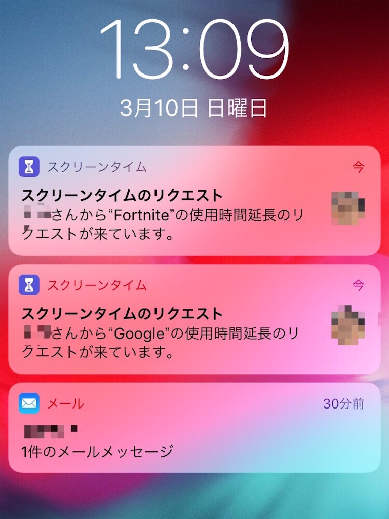 f:id:higeshige:20190310185604j:image f:id:higeshige:20190310185604j:image