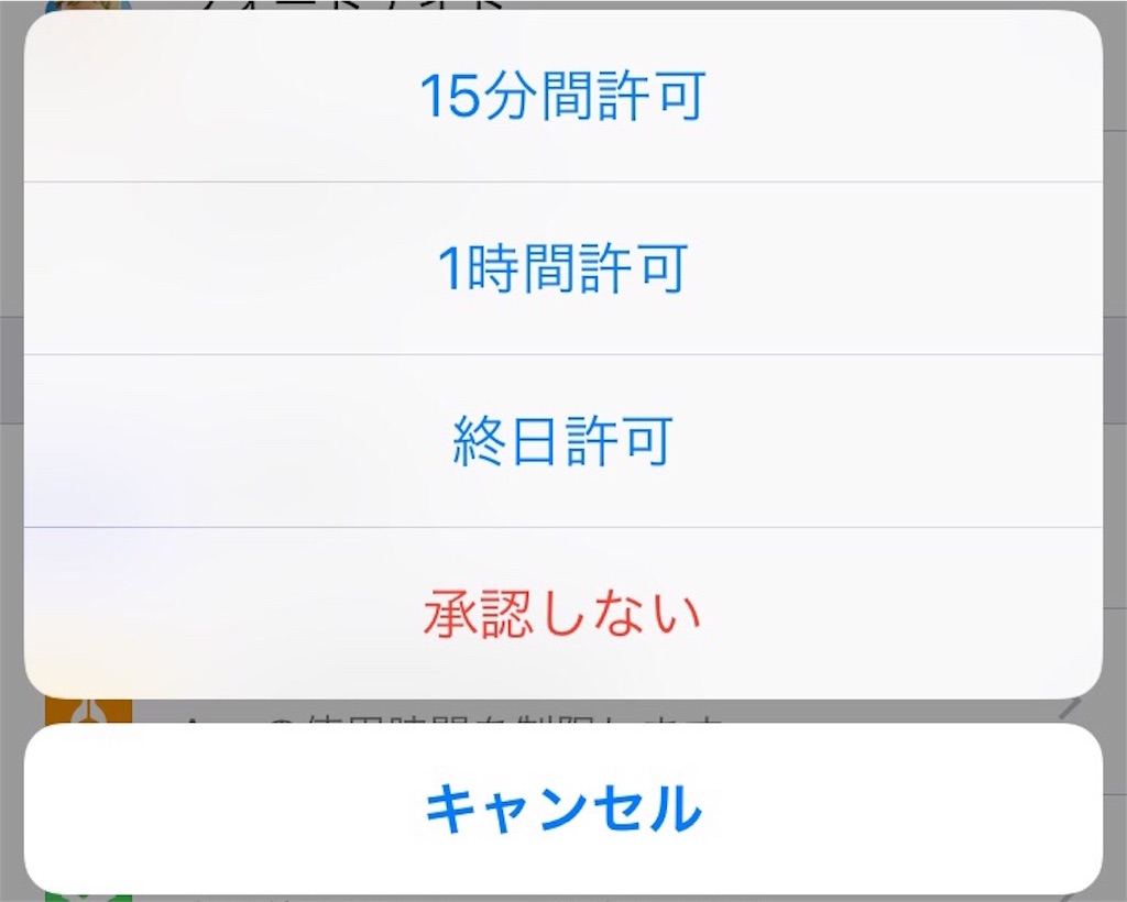 f:id:higeshige:20190310185611j:image f:id:higeshige:20190310185611j:image
