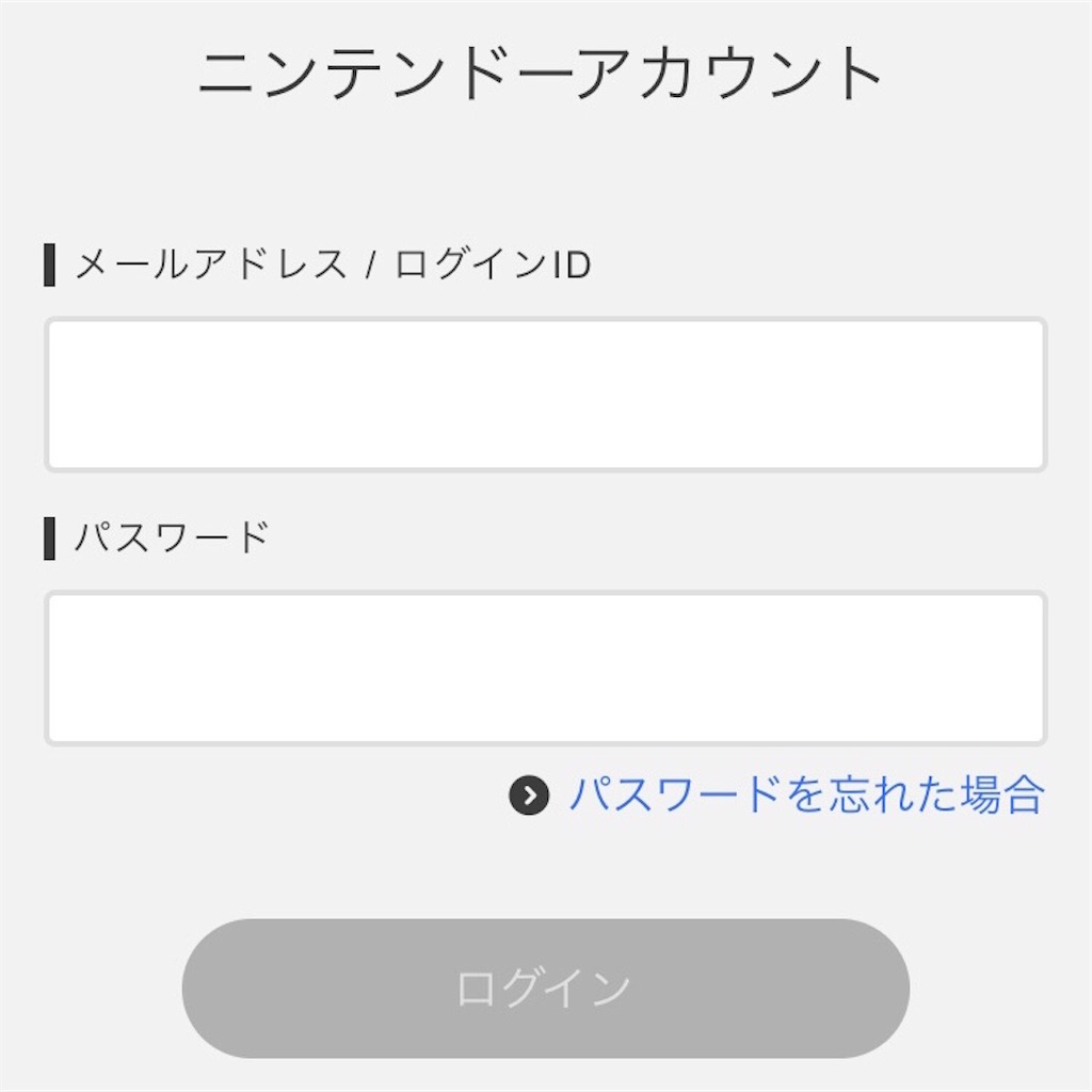 f:id:higeshige:20190321110443j:image