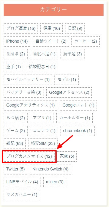 f:id:higeshige:20190417103643j:plain f:id:higeshige:20190417103643j:plain