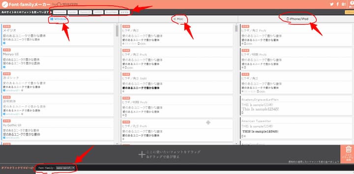 f:id:higeshige:20190809001215j:plain f:id:higeshige:20190809001215j:plain