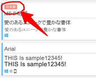f:id:higeshige:20190809010006j:plain f:id:higeshige:20190809010006j:plain