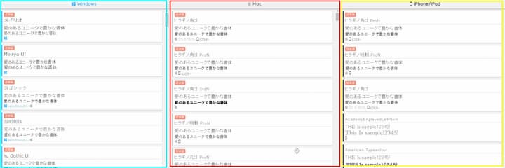 f:id:higeshige:20190809010134j:plain f:id:higeshige:20190809010134j:plain