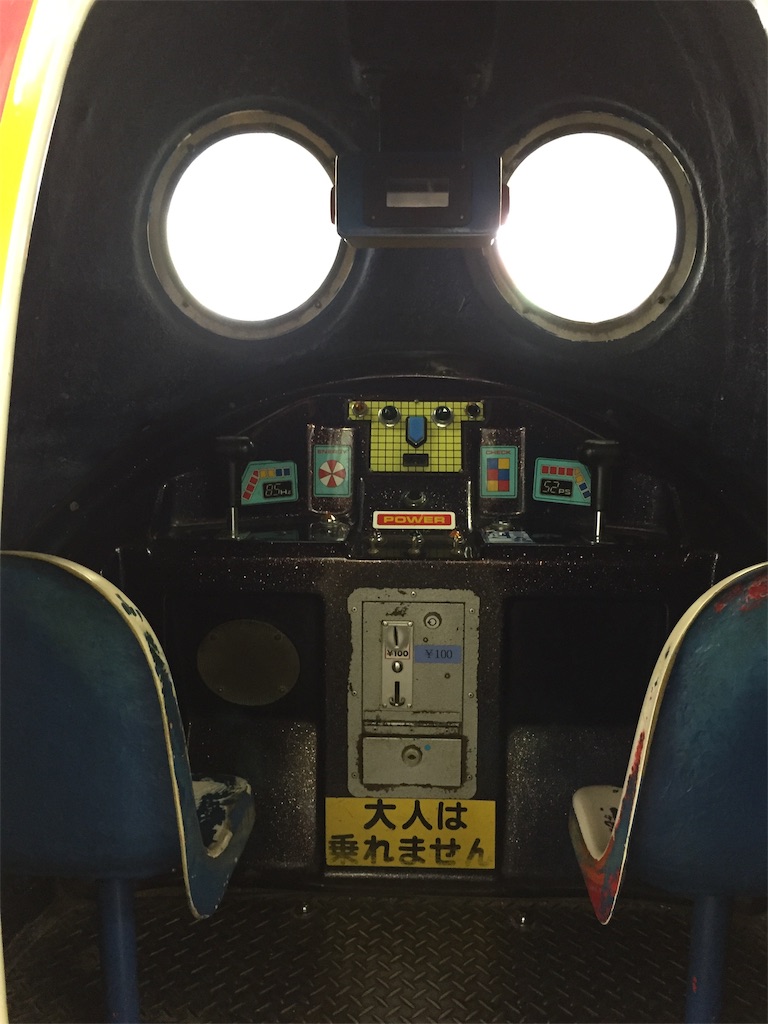 f:id:higeshige:20190819021552j:image f:id:higeshige:20190819021552j:image