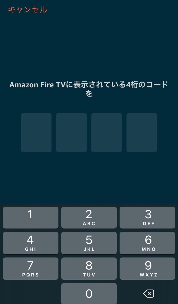 f:id:higeshige:20191217174445j:plain