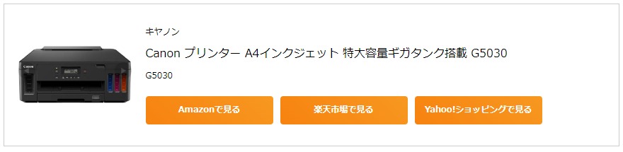 f:id:higeshige:20200501162815j:plain f:id:higeshige:20200501162815j:plain