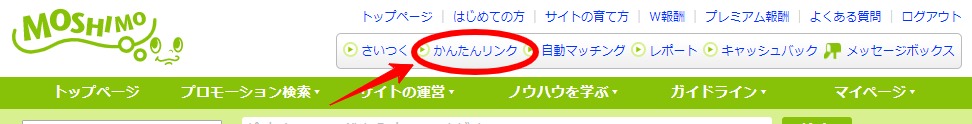 f:id:higeshige:20200502172020j:plain f:id:higeshige:20200502172020j:plain