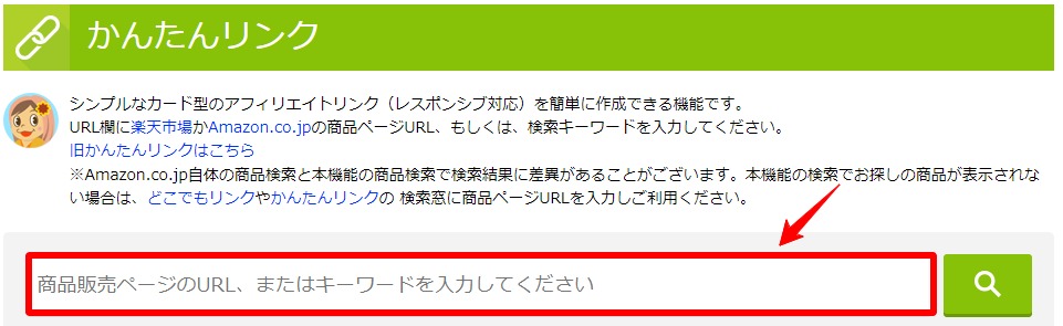 f:id:higeshige:20200502172122j:plain f:id:higeshige:20200502172122j:plain