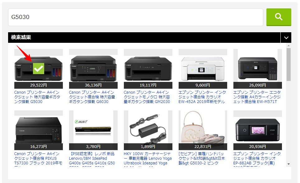 f:id:higeshige:20200502173155j:plain f:id:higeshige:20200502173155j:plain